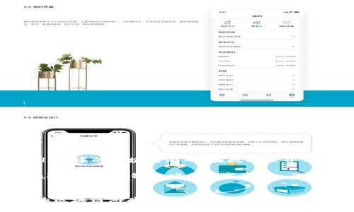 Title: 发现TPWallet中的区块链游戏：在数字世界中畅玩乐趣与收益！

Keywords: TPWallet, 区块链游戏, 数字资产, 游戏收益


发现TPWallet中的区块链游戏：在数字世界中畅玩乐趣与收益！