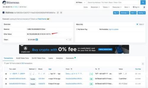 推广的
如何将以太坊钱包导入TPWallet：详细步骤与指南