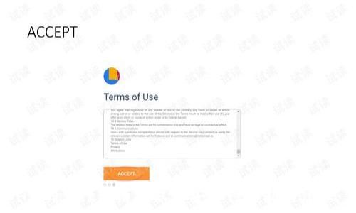   
TPWallet取消授权后安全性分析与建议
