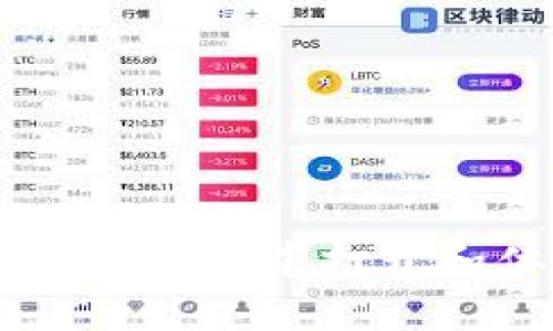 如何在TPWallet中打开和体验游戏