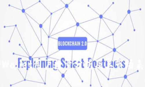TPWallet用户数量分析及其市场表现