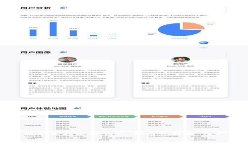 当然可以！以下是围绕“数字钱包怎么存银行里面”的内容结构，包括、关键词以及详细介绍的框架。

数字钱包存款银行的指南：如何轻松将数字资产转移到银行账户