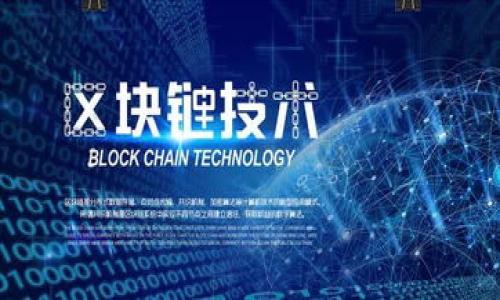 

如何在没有TP Wallet应用的情况下管理您的加密资产