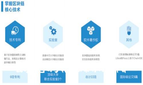 数字钱包的多样化功能与内容详解