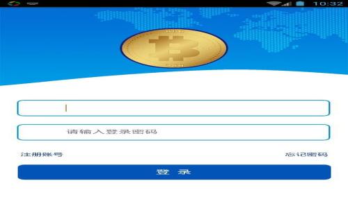 数字钱包交易方式：全面解析与未来发展趋势