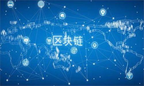 

TPWallet如何将数字资产转换为人民币：全面指南