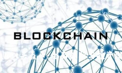 : TPWallet头盔币：全面解析与投资潜力分析