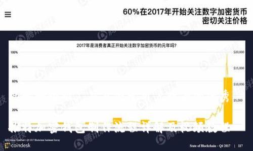 思考一个推广并且便于用户查看的优秀  

推特加密钱包制作流程详解及视频教程