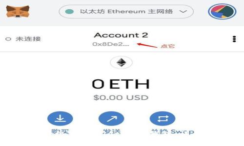 如何升级TPWalletOK链钱包：详尽指南