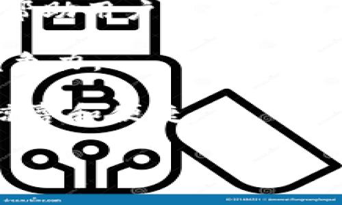   TokenPocket K线交易分析：掌握市场动向的关键工具 / 
 guanjianci TokenPocket, K线, 交易分析, 加密货币 /guanjianci 

什么是TokenPocket？
TokenPocket是一款功能强大的加密货币钱包，广泛用于不同区块链网络的数字资产管理。它不仅支持多种加密货币的存储、转账和交易，还提供了去中心化应用（dApp）的访问，让用户可以在便捷的环境中进行交易和投资。

TokenPocket的用户界面友好，适合所有级别的用户，从新手到老手都能轻松上手。此外，TokenPocket还具备多种安全措施，包括私钥管理和多重签名，确保用户资金的安全。通过此钱包，用户可以方便地查看市场行情及其投资组合的表现，而K线图作为一种重要的市场分析工具，帮助用户分析价格走势、判断潜在的买入和卖出时机。

K线图的基本概念
K线图，又称蜡烛图，是一种广泛应用于金融市场的图表类型，用于展示某一时间段内的价格变动信息。每一根K线代表了一段时间内的开盘价、最高价、最低价和收盘价。通过K线图，投资者可以直观地看到价格的趋势及波动情况。

K线图的基本构成包括四个主要元素：
ul
    listrong开盘价：/strong某一时间段开始时的价格。/li
    listrong收盘价：/strong某一时间段结束时的价格。/li
    listrong最高价：/strong该时间段内达到的最高价格。/li
    listrong最低价：/strong该时间段内达到的最低价格。/li
/ul

K线的颜色也很重要，通常情况下，若收盘价高于开盘价，K线为绿色或白色，表示价格上涨；反之，则为红色或黑色，表示价格下跌。K线图的主要功能是帮助市场情绪和趋势，从而做出更加明智的投资决策。

如何在TokenPocket上查看K线图
在TokenPocket上查看K线图是一个简便的过程。用户可以通过以下步骤进行操作：

ol
    listrong下载并安装TokenPocket：/strong首先，确保您已在手机或电脑上安装了TokenPocket应用程序。/li
    listrong创建或导入钱包：/strong如果您是新用户，可以创建一个新的钱包；如果已有钱包，可以选择导入。/li
    listrong选择交易对：/strong在首页中，选择您想要查看的交易对，例如BTC/USDT、ETH/USDT等。/li
    listrong进入市场界面：/strong点击选择交易对后，进入市场界面，您将看到当前的市场行情及相关信息。/li
    listrong查看K线图：/strong在市场界面中，选择“K线图”选项，您会看到相应的K线图，能够直观地观察价格走势和市场动态。/li
/ol

K线图的分析技巧与策略
K线图虽然是一个强大的工具，但仅凭K线图进行交易分析并不足够，用户还需掌握一些基本的分析技巧与策略：

1. strong趋势分析：/strong观察K线的排列，如果连续多个K线为上涨的形式，说明市场呈现明显的上涨趋势；反之，则为下跌趋势。投资者需根据趋势做出相应的投资决策。

2. strong支撑与阻力等级：/strong支撑位是价格下跌后能有效止跌的水平，而阻力位则是价格上涨后难以突破的水平。通过分析K线图，投资者可以找出这些重要的支撑和阻力位，从而调整自己的交易策略。

3. strong形态识别：/strongK线图上常见的形态如头肩顶、双底等都可以用来预判未来的价格运动。熟悉这些形态的特征及其含义，有助于投资决策。

4. strong结合其他指标：/strongK线图可以与移动平均线（MA）、相对强弱指数（RSI）、布林带等技术指标结合分析，提高分析的准确性。

常见问题解答
1. TokenPocket的安全性如何保证？
TokenPocket在安全性方面采取了多种措施，以确保用户资金的安全。

首先，Private Key（私钥）管理是TokenPocket安全性的重要环节。用户的私钥存储在本地设备中，不会上传到服务器，避免了黑客远程攻击的风险。用户需要保持私钥的秘密，一旦泄露，可能导致资金损失。

其次，TokenPocket提供了多重签名和生物识别技术的支持，用户在进行资金操作时，可以设定额外的验证步骤，有效防止未经授权的交易。此外，该应用还定期进行安全审计和漏洞修复，以保障软件的安全性和稳定性。

最后，该钱包支持多种区块链网络，每个网络的数据独立存储，减少了因为某一网络出现安全事件对其他网络的影响。

2. 如何选择合适的K线图时间周期？
选择合适的K线图时间周期对于交易决策至关重要，通常情况下可根据个人的交易风格和策略进行调整。

短线交易者通常会选择更短的时间周期，如1分钟、5分钟或15分钟K线图，以捕捉短期价格波动。这种方式适合迅速进出市场，追求短期利润的交易者。

中长线交易者则更倾向于使用1小时、日线或周线K线图。通过观察中长时间周期的K线走势，能够更好地把握整体趋势，降低因短期波动带来的决策风险。

无论选择哪种时间周期，投资者都应当根据自己的交易策略、心理承受能力以及市场情况进行合理选择，制定出适合自己的独特交易计划。

3. K线图的常见误区有哪些？
虽然K线图是一种强大的分析工具，但在使用过程中也常常会遇到一些误区：

首先，很多交易者会仅依据单根K线来进行交易决策，这是一种错误的做法。单根K线往往无法提供足够的信息，投资者应从多根K线的走势中综合分析，寻求更可靠的趋势判断。

其次，过于依赖K线图而忽视基本面分析。K线图反映的是市场的价格行为，但市场价格背后受多种因素影响，如政策变动、市场情绪等。因此，投资者需综合考虑技术分析与基本面分析，以全面把握市场动向。

最后，有些投资者在看到目标价格未达到时，过早地放弃交易或频繁更改策略，也是一种常见误区。心理因素会很大程度影响投资者的决策，因此，投资者必须保持冷静，用数据和分析引导决策，避免情绪化交易。

4. TokenPocket未来的发展趋势如何？
随着加密货币市场的进一步发展，TokenPocket作为一款去中心化钱包，其未来的发展前景广阔。

首先，在产品功能上，TokenPocket可能会进一步扩展其去中心化金融（DeFi）和NFT（非同质化代币）相关的功能，吸引更多用户进行多样化的资产管理与交易。

其次，TokenPocket也会努力提升用户体验，通过界面和增加更多高效的功能，确保用户能够方便快捷地进行各类操作。同时，平台可能会不断推出教育内容，帮助用户更好地理解市场和工具，提高他们的投资水平。

从市场分析角度看，TokenPocket在未来有可能加强与更多区块链生态的合作，推动跨链操作和资产互通，为用户创造更大价值，同时也提升了自身的市场竞争力。

综上所述，TokenPocket作为一个优秀的去中心化钱包，其未来的发展将会朝着多元化、用户友好、科技化的方向前进，期待在不久的将来为用户带来更多的惊喜和便捷。

通过此次对TokenPocket及其K线图分析的深入探讨，希望能帮助到广大加密货币投資者，使其在复杂的市场中做出更为理性的判断与决策。
