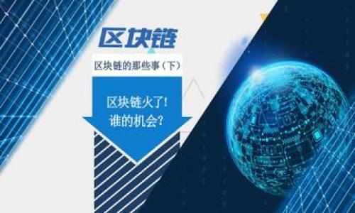 

TPWallet：全面解析USDT在TRC20上的应用与优势