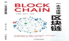 如何选择最佳数学加密货币钱包：全面指南