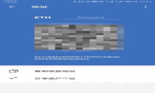 tpwallet第一次怎么买币？详细指南与注意事项