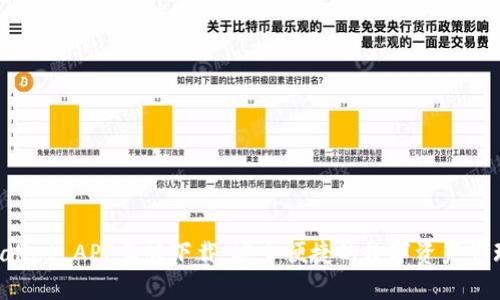 TPWallet APP正版下载：安全便捷的数字资产管理平台