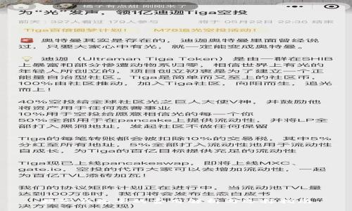 数字钱包卡的费用解析与选择指南
