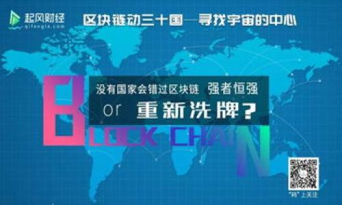 

数字钱包单笔限额：深入了解及其影响因素