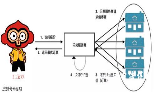 TPWallet交易失败的原因及解决方法详解