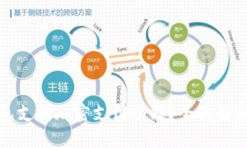 哪些钱包支持加密支付功能？全面解析与推荐