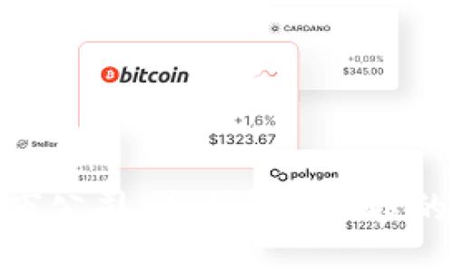 数字钱包上市公司：未来金融科技的趋势与机遇