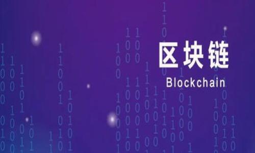 

如何解决TPWallet兑换时余额不足的问题？全面指南