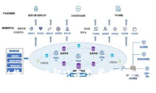 TPWallet换币失败解决方案：常见问题及排查技巧