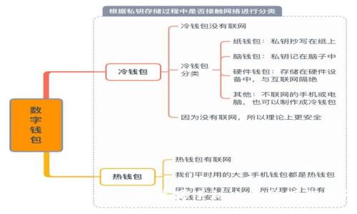 如何解决TPWallet在苹果手机上无法下载的问题