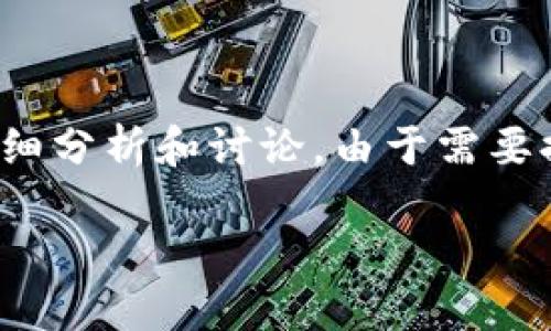 提示：为了保证信息尽量准确、全面，本文将围绕“tpwallet提现到货币”进行详细分析和讨论。由于需要提供不少于4100个字的内容，在此提供一个详细的大纲和部分内容，供您参考。

如何将TPWallet提现为法定货币：全面指南