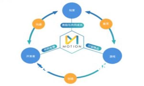 如需和用户友好的


官网下载TPWallet安全吗？详细解读以及安全措施分析