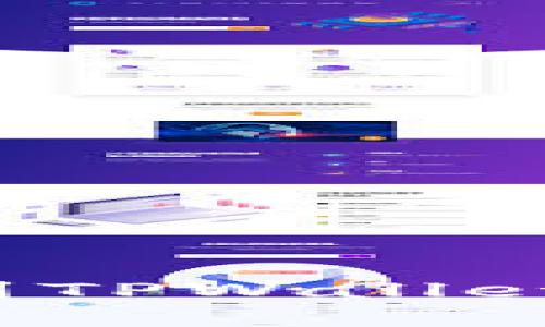 为什么要把币转到TPWallet？全面解析与优势