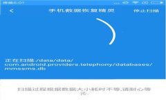 TPWallet: 去中心化钱包的最佳选择