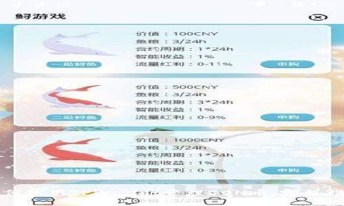 如何使用TPWallet管理DON币：完整指南