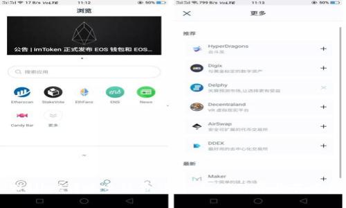 TPWallet转账手续费详解：如何计算与节省费用