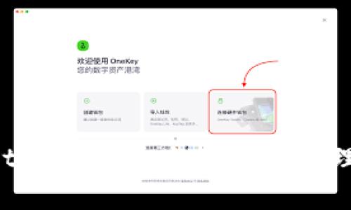  TPWallet下载指南：如何有效管理数字资产