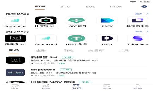 思考的  
揭开数字钱包的真相：骗局视频分析与风险警示