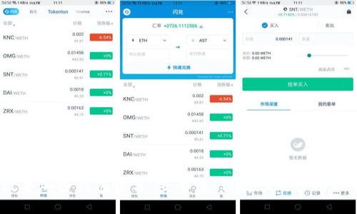 2023年最佳数字加密钱包推荐：安全性、便捷性与多功能性的完美结合