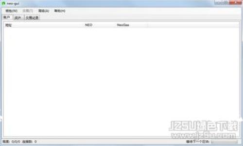 中本聪Core提币到TPWallet的全流程指南