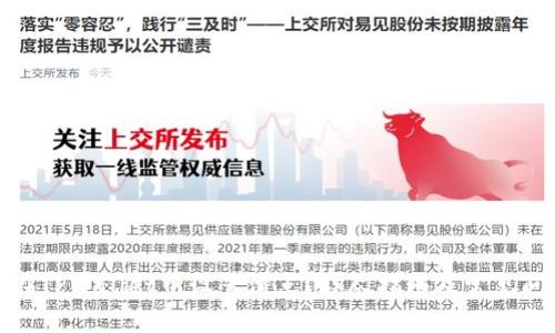 : 如何在TPWallet中设置滑点？详尽指南及常见问题解答