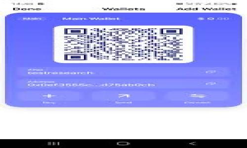 如何将ETH安全提币到TPWallet：全面指南