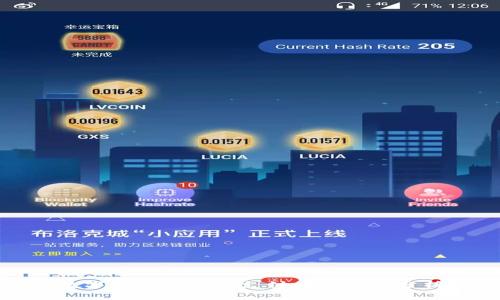数字钱包与微信支付的兼容性分析