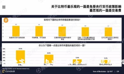 Mepro数字货币钱包安全吗？全面解析与用户指南