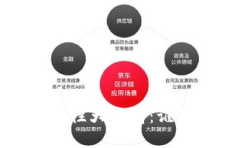 TPWallet与交易所安全性大比拼：谁是你的数字资产守护者？