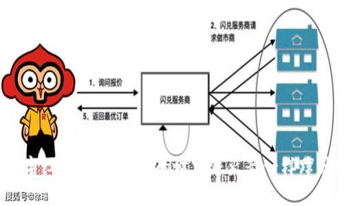 数字红利钱包：让你的财富像火箭一样蹿升！