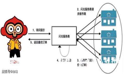 探寻数字财富的宝藏：海外数字货币钱包的神秘之旅