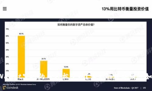 如何将TPWallet空投的币轻松变现？让你的数字财富如泉涌而出！