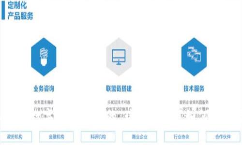 TokenPocket：数字资产管理的“瑞士军刀”，如何轻松验证应用？