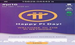 手机虚拟数字钱包：未来金融的“魔法口袋”