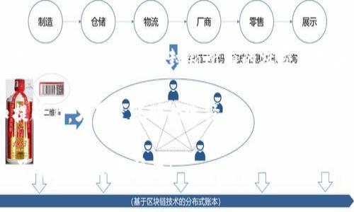 关闭数字钱包功能提醒的步骤可能因不同服务提供商或设备而有所不同，但通常可以通过以下几个步骤进行操作。以下是一些常见的数字钱包（如Apple Pay、Google Pay等）关闭提醒的基本方法，供你参考。

1. 检查应用程序设置
打开你的数字钱包应用，通常在主界面或设置菜单中，你可以找到类似“通知”或“提醒”的选项。点击进入后，你可以关闭特定功能的提醒，避免频繁打扰。

2. 设备设置中的通知管理
如果在应用内找不到相关选项，你可以尝试通过设备的通知管理设置。对于安卓设备，前往“设置” - “应用程序” - 找到你的数字钱包应用 - “通知”选项，关闭你不想要的通知类型。对于iPhone用户，进入“设置” - “通知” - 选择你的数字钱包应用，从中关闭相关通知。

3. 更新或重装应用
有时，更新到最新版本的数字钱包应用可能会带来新的设置选项，让你有机会更灵活地管理通知。如果更新之后还是存在烦人的提醒，可以尝试卸载然后重装这款应用，让设置回归默认状态，可能会有所改善。

4. 查阅帮助中心或联系客服
如果以上方法还是无法解决问题，不妨查阅该数字钱包的官方网站或帮助中心，通常可以找到关于如何管理通知的详细指导。或者直接联系客服，专业人员会为你提供针对性的解决方案。

5. 使用勿扰模式
假如你只是想在特定时间内静音所有通知，可以考虑使用手机的“勿扰模式”功能。这个功能可以让你在需要集中注意力或休息时，暂时封锁所有的社交通知和提醒，而不必一一去关闭。

无论你选择哪种方法，记得有时候也是要适度的！谁还没点小烦恼呢？把时间放在高效使用钱包上，而不是烦恼通知提醒上，才是最聪明的选择！

如果你还有其他具体需求或问题，欢迎随时提问。如果有更多关于如何管理数字钱包或其相关功能的内容需要深入了解，也可以告诉我！