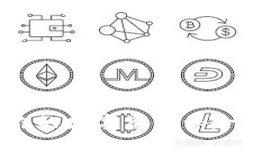 数字货币钱包：你的数字资产保险箱，藏金大作战！