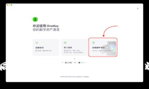 “TPWallet与XRP：如同金融世界的双子星，闪耀着未来”的奇妙旅程