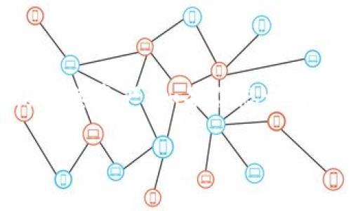 在使用TPWallet时，助记词和密码是非常重要的安全凭证，它们帮助用户在需要时找回钱包和访问其资产。如果你忘记了助记词或密码，通常没有办法直接恢复，因为这是出于安全考虑。然而，仍然有一些方法可以尝试。

### 如何找回失落的TPWallet助记词与密码？